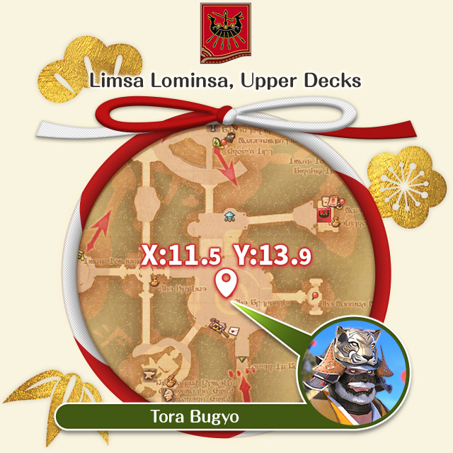Limsa Lominsa, Upper Decks X:11.5 Y:13.9 Tora Bugyo