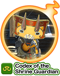 Codex of the Shrine Guardian