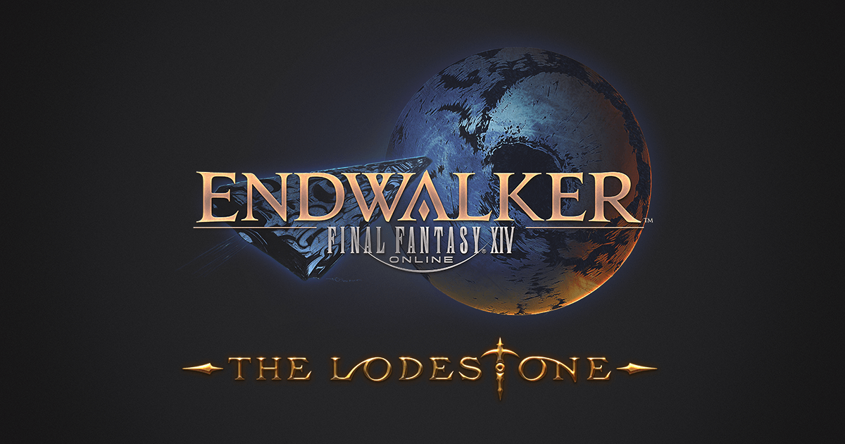 Patch Archives | FINAL FANTASY XIV, The Lodestone