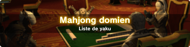 Mahjong domien Liste de yaku