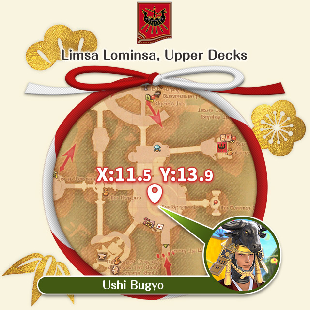 Limsa Lominsa, Upper Decks Ushi Bugyo