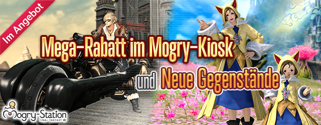 final fantasy xiv lodestone thura final fantasy xiv lodestone thura