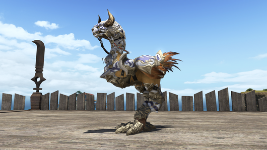 New chocobo barding has been added. 