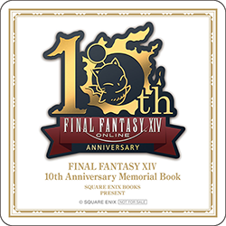 世界設定本 第三弾」＆「新生10周年記念本」本日発売！ | FINAL