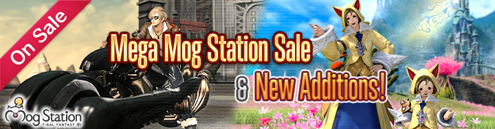 ff14 mog station weapons