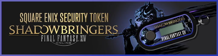 Pre-order the Square Enix Security Token - Shadowbringers Edition