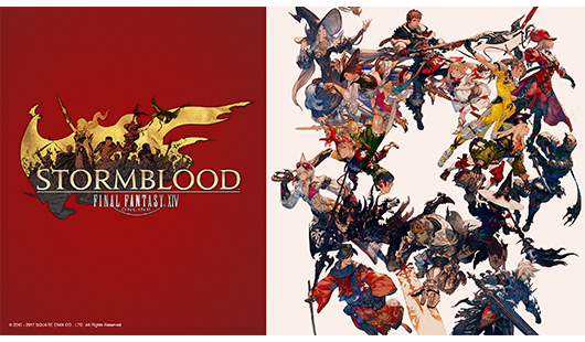 Ffxiv ファンキット追加 Final Fantasy Xiv The Lodestone