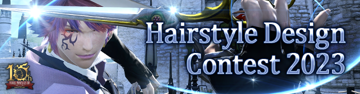 Announcing the Winners of the Hairstyle Design Contest 2023!