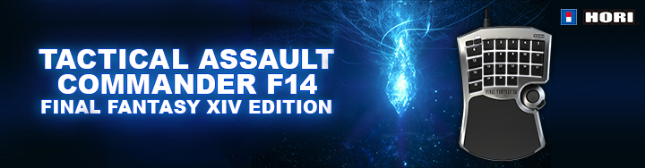 FF14/FFXIV TACTICAL ASSAULT COMMANDER PC周辺機器 PC/タブレット 家電・スマホ・カメラ 当季大流行