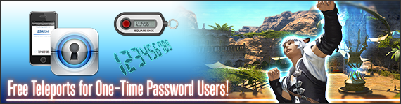 Register for a one time password square enix software token