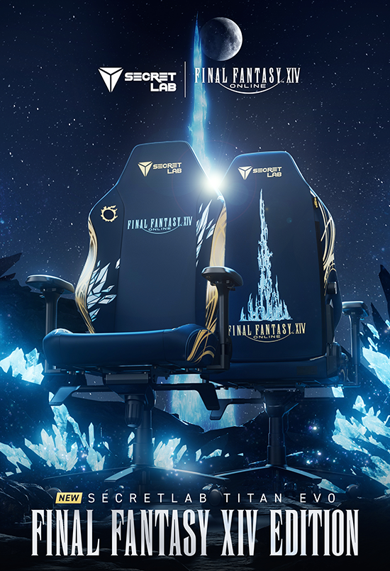 ゲーミングチェア「Secretlab Titan Evo FINAL FANTASY XIV エディション」 発売！ | FINAL FANTASY  XIV, The Lodestone