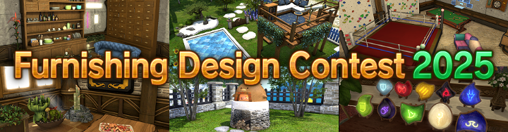 The Furnishing Design Contest 2025 Deadline is May 18!