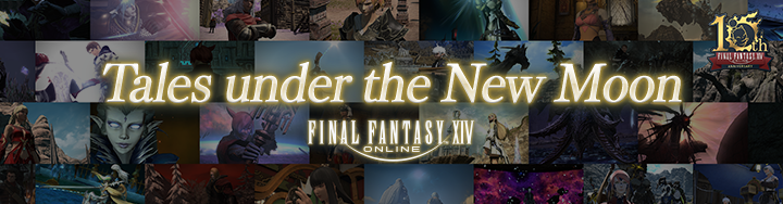 FINAL FANTASY XIV: A Realm Reborn - A New Beginning 