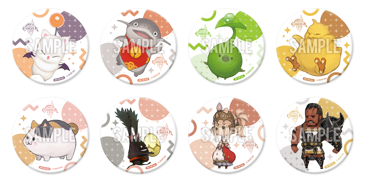 エオルゼアカフェ in OSAKA」9周年記念キャンペーン開催！ | FINAL