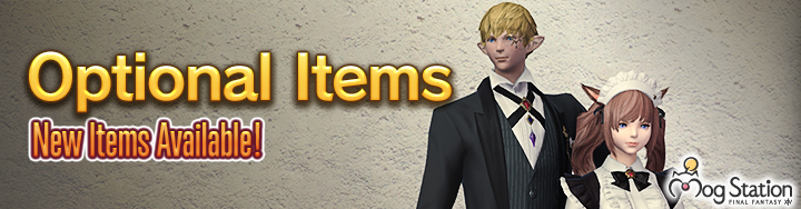 New Optional Items Available! | FINAL FANTASY XIV, The Lodestone