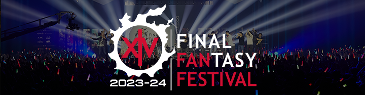 ファンフェスティバル 2023-2024」 開催決定！ | FINAL FANTASY