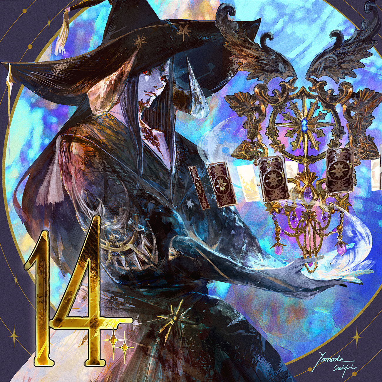 Illustrated Countdown To Dawntrail – 14 Days Left | FINAL FANTASY XIV ...