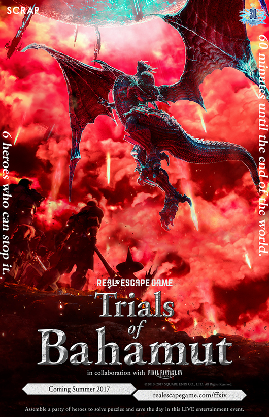 Get Your Trials Of Bahamut Real Escape Game Tickets Final Fantasy Xiv The Lodestone