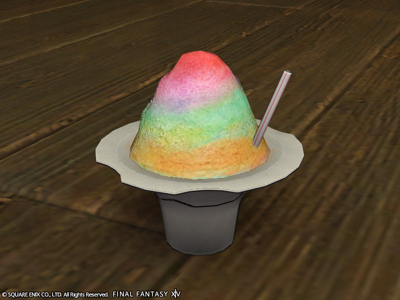 New Optional Items Available! FINAL FANTASY XIV, The Lodestone