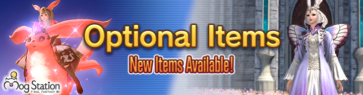 New Optional Items Available! | FINAL FANTASY XIV, The Lodestone