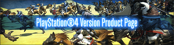 FINAL FANTASY XIV Product Page