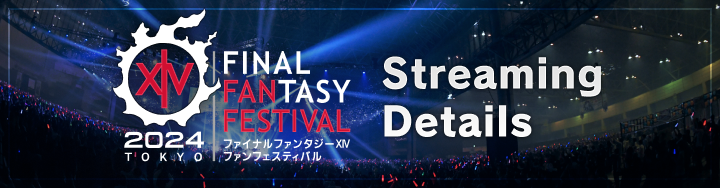 Fan Festival 2024 in Tokyo Streaming Details