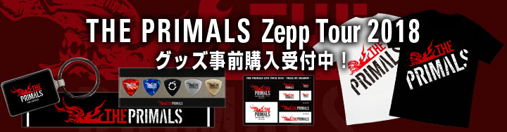 The Primals Zepp Tour 18 オフィシャルグッズ事前購入 3月30日 金 まで受付中 Final Fantasy Xiv The Lodestone