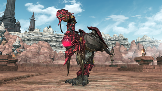 New chocobo barding has been added. 