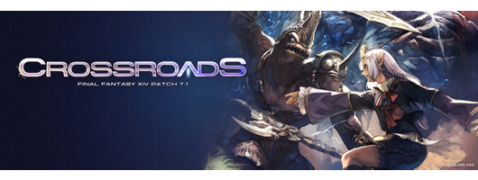 パッチ7.1「未知との邂逅」ファンキット配布！ | FINAL FANTASY