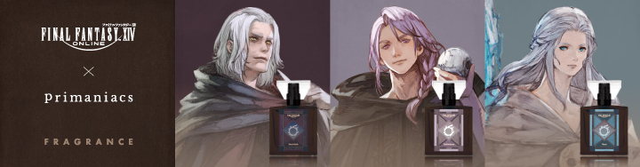 primaniacs」コラボレーションフレグランス第2弾発売＆イベント開催
