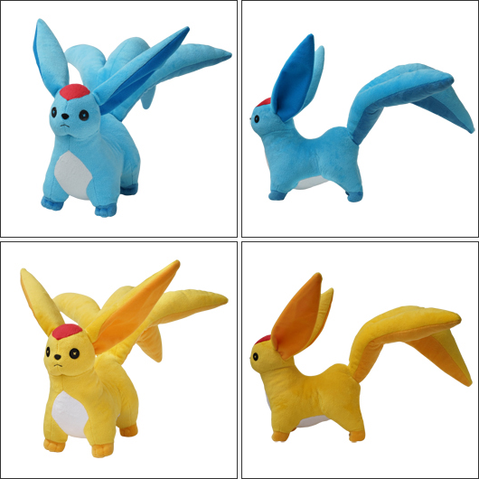 ff14 carbuncle plush