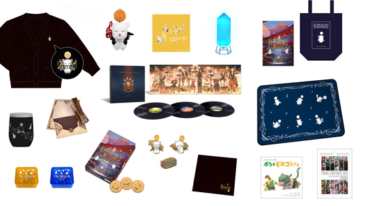 オーケストラコンサート開催決定！ プレイヤー先行抽選＆グッズ事前