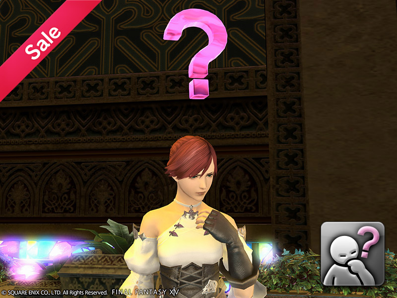 New Optional Items And Limited Time Sale Final Fantasy Xiv The Lodestone