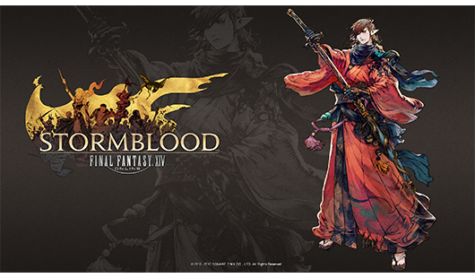 FINAL FANTASY XIV Fan Kit Released! | FINAL FANTASY XIV, The FINAL FANTASY XIV Fan Kit Released! | FINAL FANTASY XIV, The