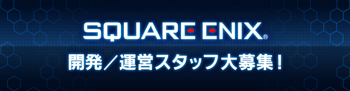 ファイナルファンタジー14　 開発、コミュニティスタッフ直筆サイン入り 吉田直樹直筆サイン入り】ファイナルファンタジーXIV 新生エオルゼア
