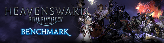 Final Fantasy Xiv Heavensward Official Benchmark Live Final Fantasy Xiv The Lodestone 7247