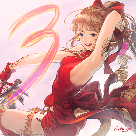 あと3日 暁月のフィナーレ イラストカウントダウン Final Fantasy Xiv The Lodestone あと3日 暁月のフィナーレ イラストカウントダウン Final Fantasy Xiv The Lodestone